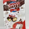 Choco Coated Wafers With Hazelnut Cream Centre 120g