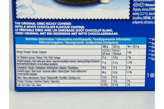 Oreo White Chocolate Covered Cookies 246G