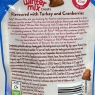 Felix Cat Treats Winter Mix Turkey & Cranberries Festive Snack 60g, Pack of 8