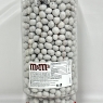 M&M's Peanut Chocolate WHITE Colour Bulk Buy Sweets, 4kg Tub | Displays | Pick & Mix