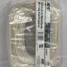 Maypole 12M Caravan Awning Rail Protector, Off-White | Opened Packaging