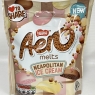 Nestle AERO Melts Neapolitan Ice Cream Pouch 8 X 86g BULK BUY DEAL | Strawberry, Vanilla & Chocolate Flavoured Buttons