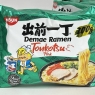 Nissin Demae Ramen Pork Tonkotsu 100g (10 Pack)