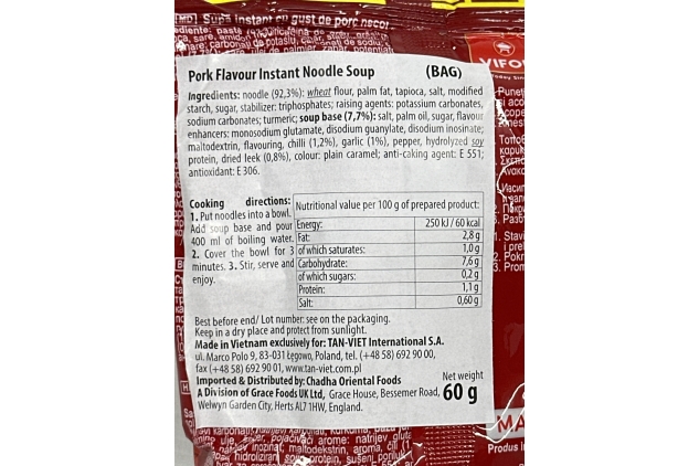 VIFON Pork Flavour Instant Noodles Soup 24 X 60g | BULK BUY DEAL