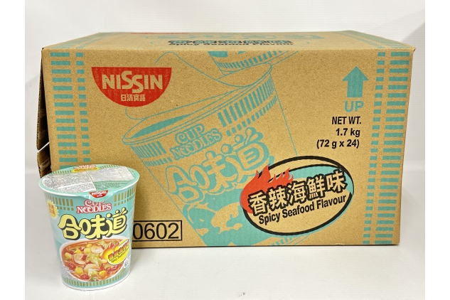 Nissin Cup Noodles Spicy Seafood Flavour 24 X 72g | BULK BUY DEAL