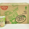 Nissin Cup Noodles CHICKEN Flavour 24 X 71g | BULK BUY DEAL