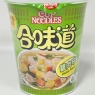 Nissin Cup Noodles CHICKEN Flavour 24 X 71g | BULK BUY DEAL