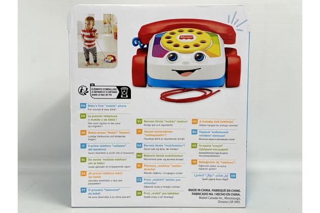 Fisher-Price Chatter Telephone Pull Toy – Classic Pretend Phone with Rotary Dial and Wheels for Toddlers, Ages 1+ (Model FGW66)