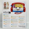 Fisher-Price Chatter Telephone Pull Toy – Classic Pretend Phone with Rotary Dial and Wheels for Toddlers, Ages 1+ (Model FGW66)