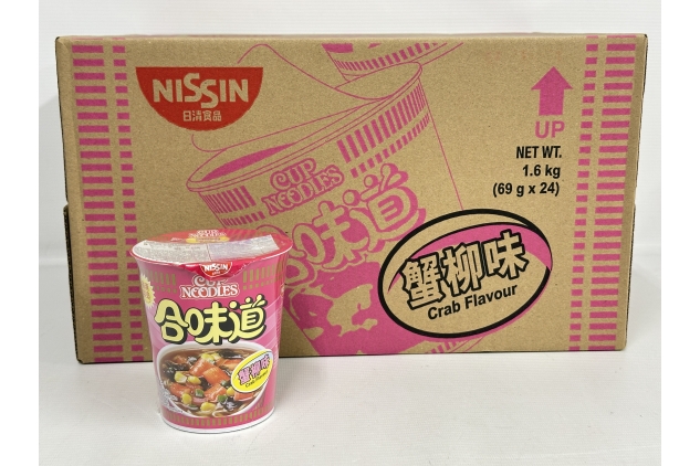 Nissin Cup Instant Noodles CRAB Flavour 24 X 69g | BULK BUY DEAL