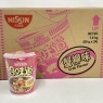 Nissin Cup Instant Noodles CRAB Flavour 24 X 69g | BULK BUY DEAL