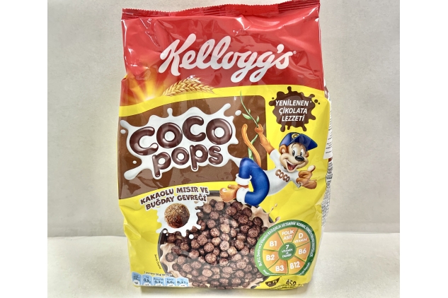 Kellogg's Coco Pops Cereal BAG 450g