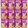 Whiskas 1+ Chicken in Jelly Pack of 12 x 400g Cans, Adult Cat Wet Food