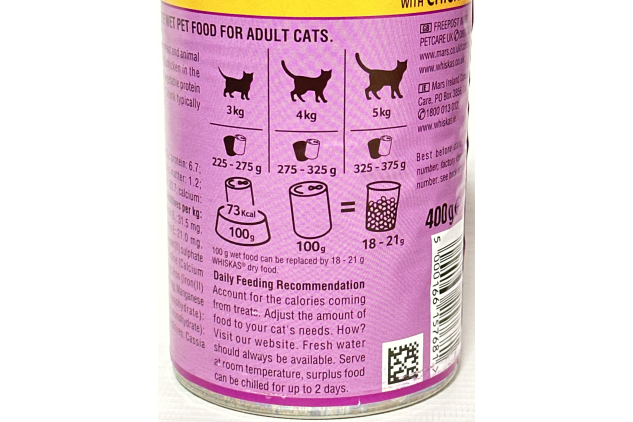 Whiskas 1+ Chicken in Jelly Pack of 12 x 400g Cans, Adult Cat Wet Food