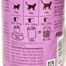 Whiskas 1+ Chicken in Jelly Pack of 12 x 400g Cans, Adult Cat Wet Food