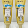 Pantene Pro-V Miracles Milk-To-Water Serum - Hydrating Leave-In Treatment for Dry & Damaged Hair 70ml (Pack Of 2)