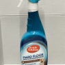 Simple Solution Hard Floor Pet Stain & Odour Remover | Dual Action Cleaner for Hardwood Floors | 750ml