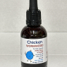 Chicken Worm 50ml – 100% Natural Herbal Remedy for Intestinal Hygiene | Supports Poultry & Birds Against Worms & Parasites