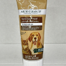 Arden Grange Premium Liver Paste Treat for Adult Dogs and cats 75g