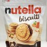 Nutella Biscuits Pouch, 276g