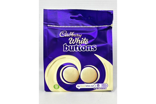 Cadbury White Buttons Sharing Pouches 10 X 85g Bags | BULK BUY DEAL