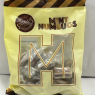 Stockleys Mint Humbug Sweets 180g