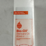 Bio-Oil Skincare Oil - Improve the Appearance of Scars, Stretch Marks and Skin Tone 60ml