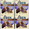 Trek Cocoa Chaos High-Protein Energy Bar - Plant-Based Gluten-Free 12 X 55g Bars