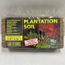 Exo Terra Plantation Soil Substrate 8.8 Litre