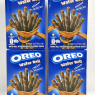 Oreo Wafer Roll Chocolate 4 X 54g Packs | 36 Rolls Total