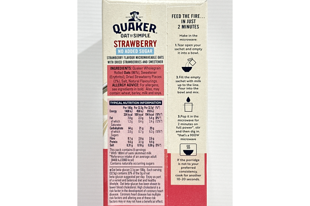 Quaker Oat So Simple Simply Strawberry Porridge | 8 Sachets | Instant Breakfast Porridge