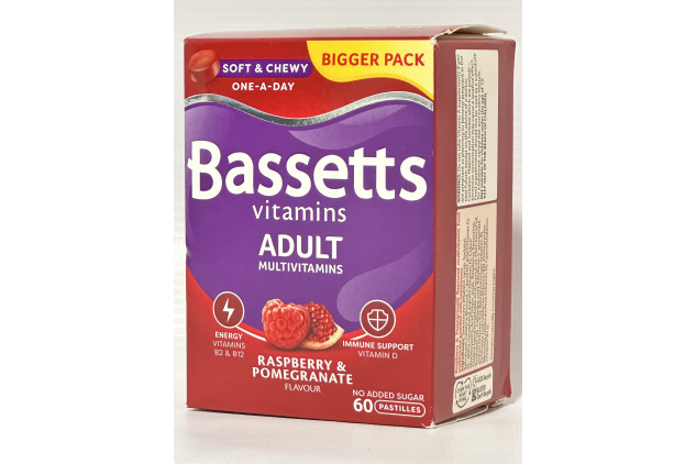 Bassetts Vitamins Adult Multivitamins – Raspberry & Pomegranate Flavour (60 Gummies) | Daily Health Support