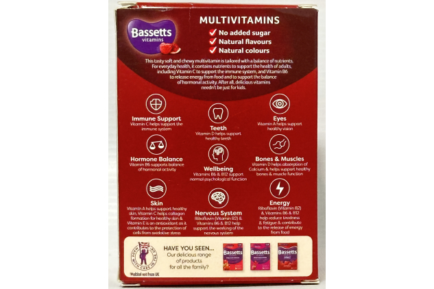 Bassetts Vitamins Adult Multivitamins – Raspberry & Pomegranate Flavour (60 Gummies) | Daily Health Support