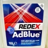 Redex AdBlue 10 Litre Tub With Easy Pour Spout 10L Container Drum - Suitable for All Makes and Models, ISO22241 Compliant