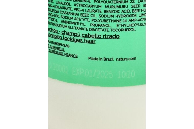 NATURA Lumina Moisturizing Shampoo for Curly Hair 100% Vegan 300ml