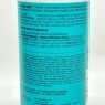 NATURA Lumina Detangling & Defining Cream for Curly or Coily Hair 300ml