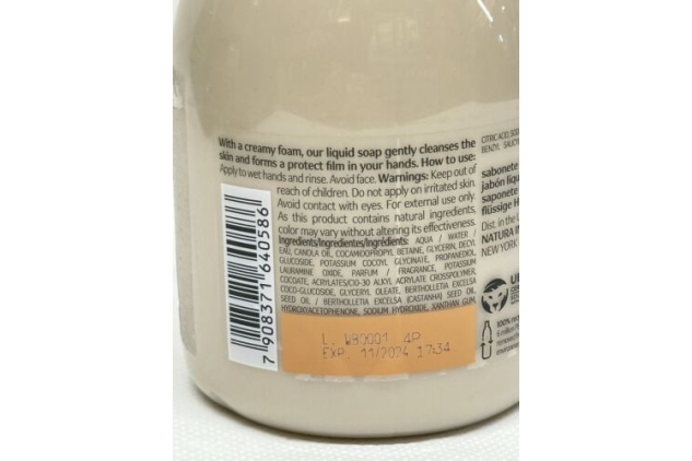 NATURA - Ekos Castanha Liquid Hand Soap 250ml Pump Bottle Vegan Cruelty Free