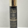 That's So Sun Make Up Golden Beauty Anti Age Face Spray Tanning New 75ml