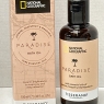 Tisserand National Geographic Paradise Bath Oil 100ml Jasmine Grapefruit