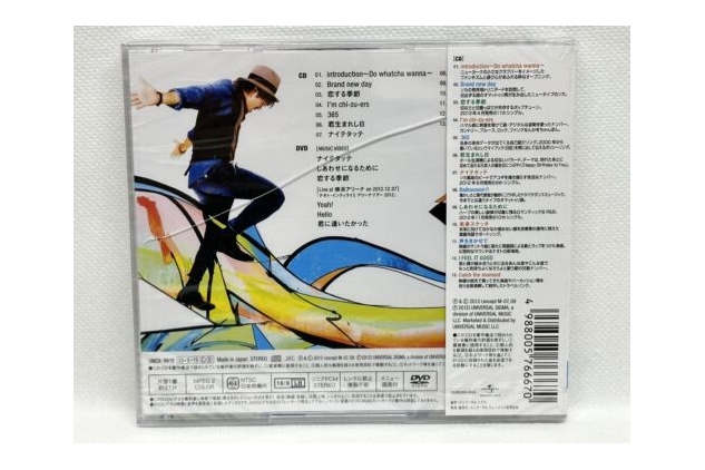 Nice Catch The Moment! (CD & DVD Set) JAPANESE IMPORT DAMAGED CASE SEE PHOTOS