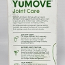 Yumove Cat Joint Supplement for Cats, with Glucosamine, Chondroitin 59 Capsules - SEE DESCRIPTION