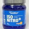 Victory Endurance Iso Nitro Energy+ (500g) Blood Orange Flavour. Isotonic Drink with Advanced Carbohydrate Source, Electrolytes | BEST BEFORE DATE 30/11/2023