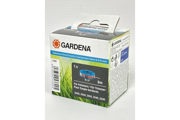 Gardena Spare Spool: Interchangeable Spool for Gardena Turbo Trimmers, Brush Cutters, Original Gardena System Spare Parts for Lawn Trimmer (5369-20)