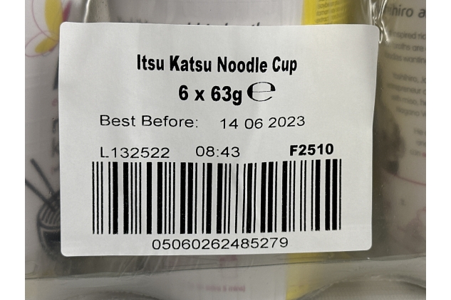 Itsu Instant Rice Noodles Multipack Gluten-Free Katsu Flavour Pack of 6 | BEST BEFORE DATE 14/06/2023