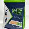 Sci-Mx Ultra Plant Protein Powder, 100% Plant Based, Salted Caramel Peanut, 20 Servings | Best Before Date 30/06/2024