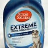 Simple Solution Extreme Tough Stain & Odour Remover For Dogs 500ml Trigger Spray