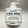 Saryna Key Naked Break Body Shampoo 500ml