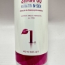 Keratine Shampoo In-side Intelligent Beauty Salon 250 ml