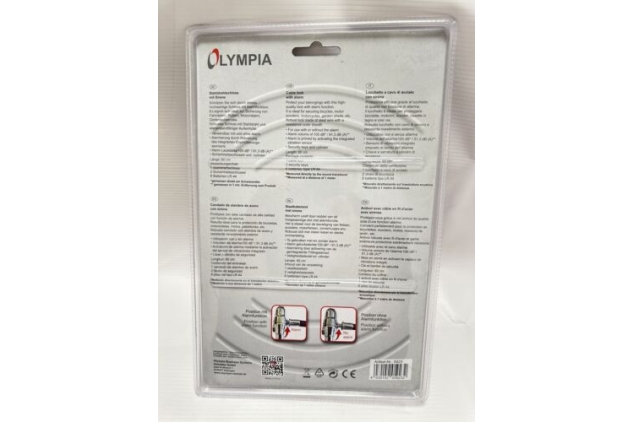 Olympia S 200 Steel Wire Lock with Siren For Bicycles and More