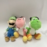 Supermario Mario Bros Luigi & Yoshi  3 X Plush Pram Attachments